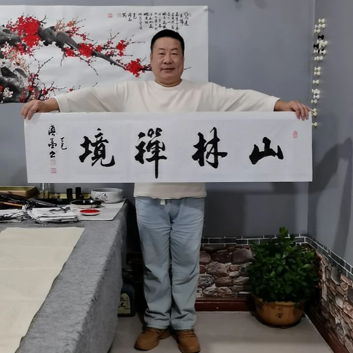 书法杨德富老师书法作品