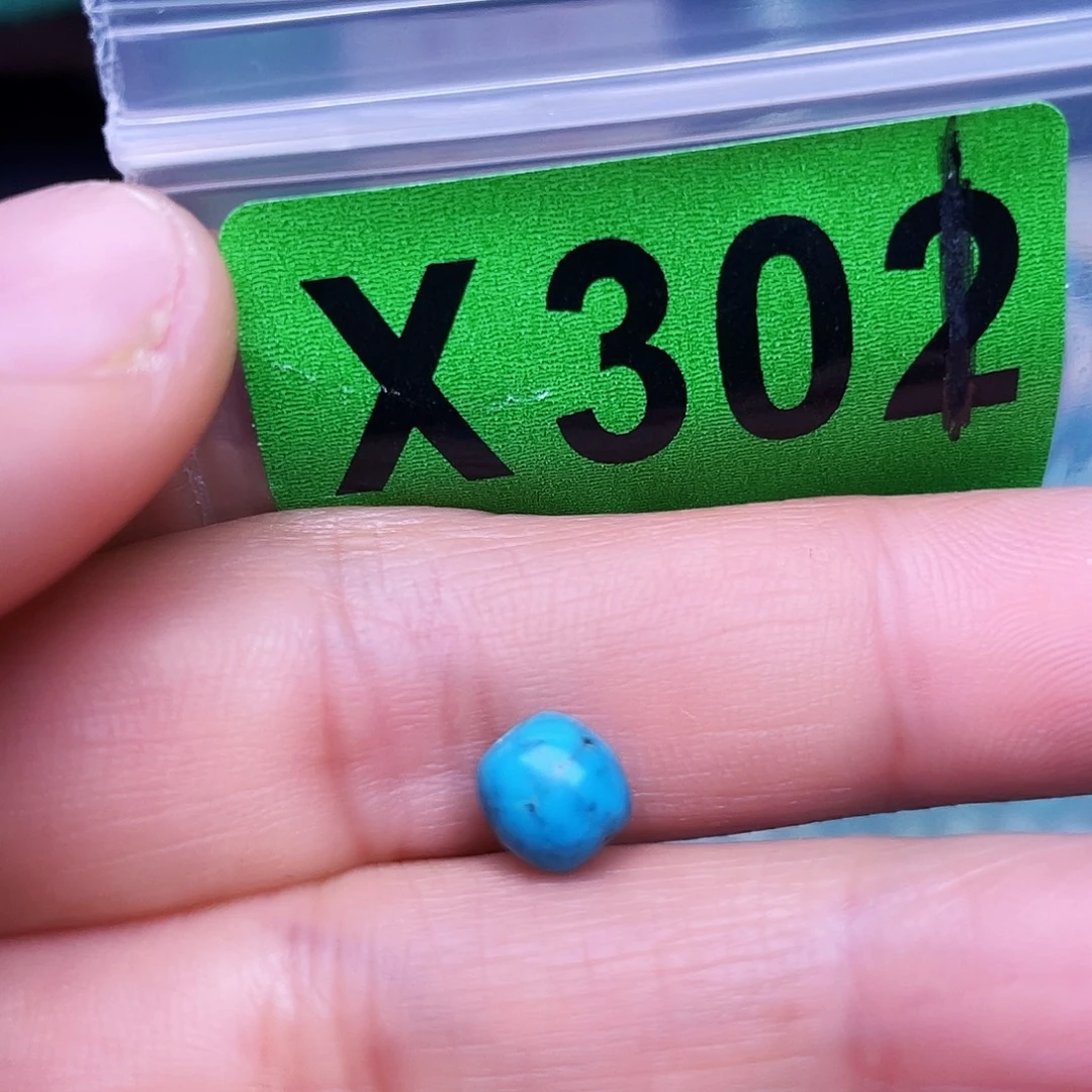 空竹十堰粉丝专享福利特色散珠