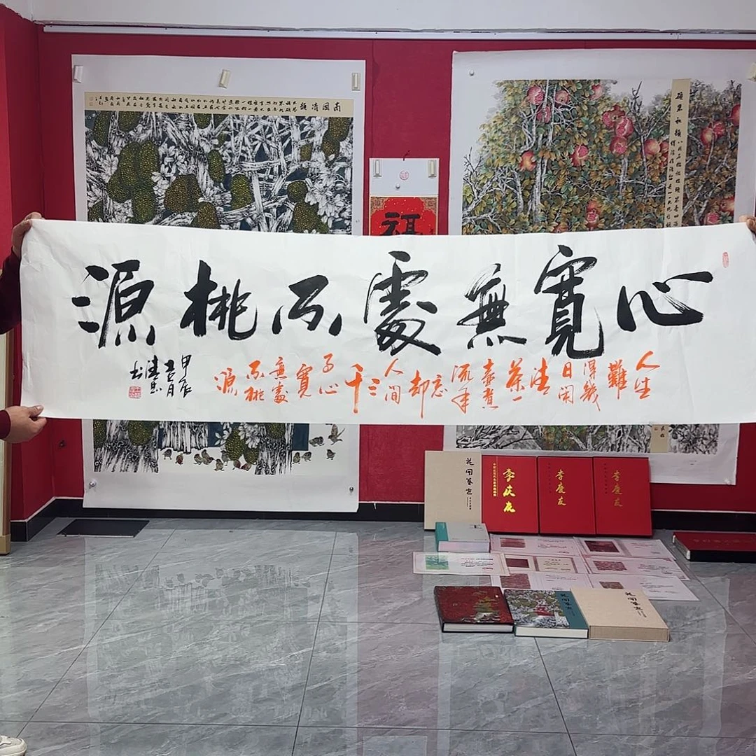 国画中国国画花鸟经典