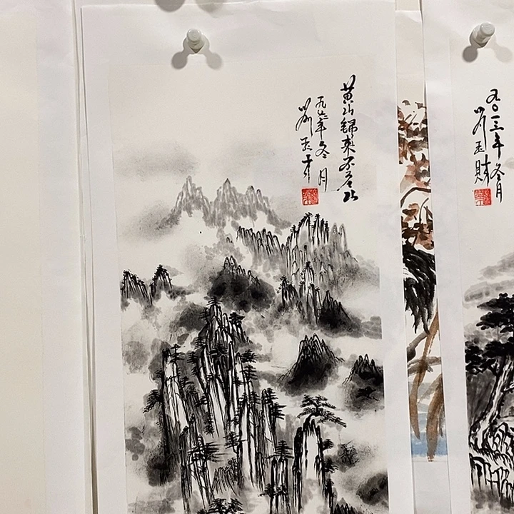 国画手写手绘作品65