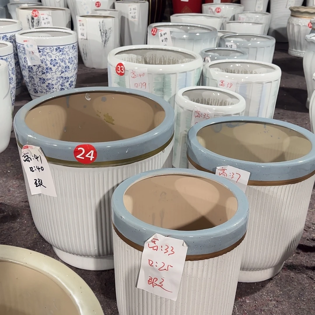 三拼高脚蓝色一套