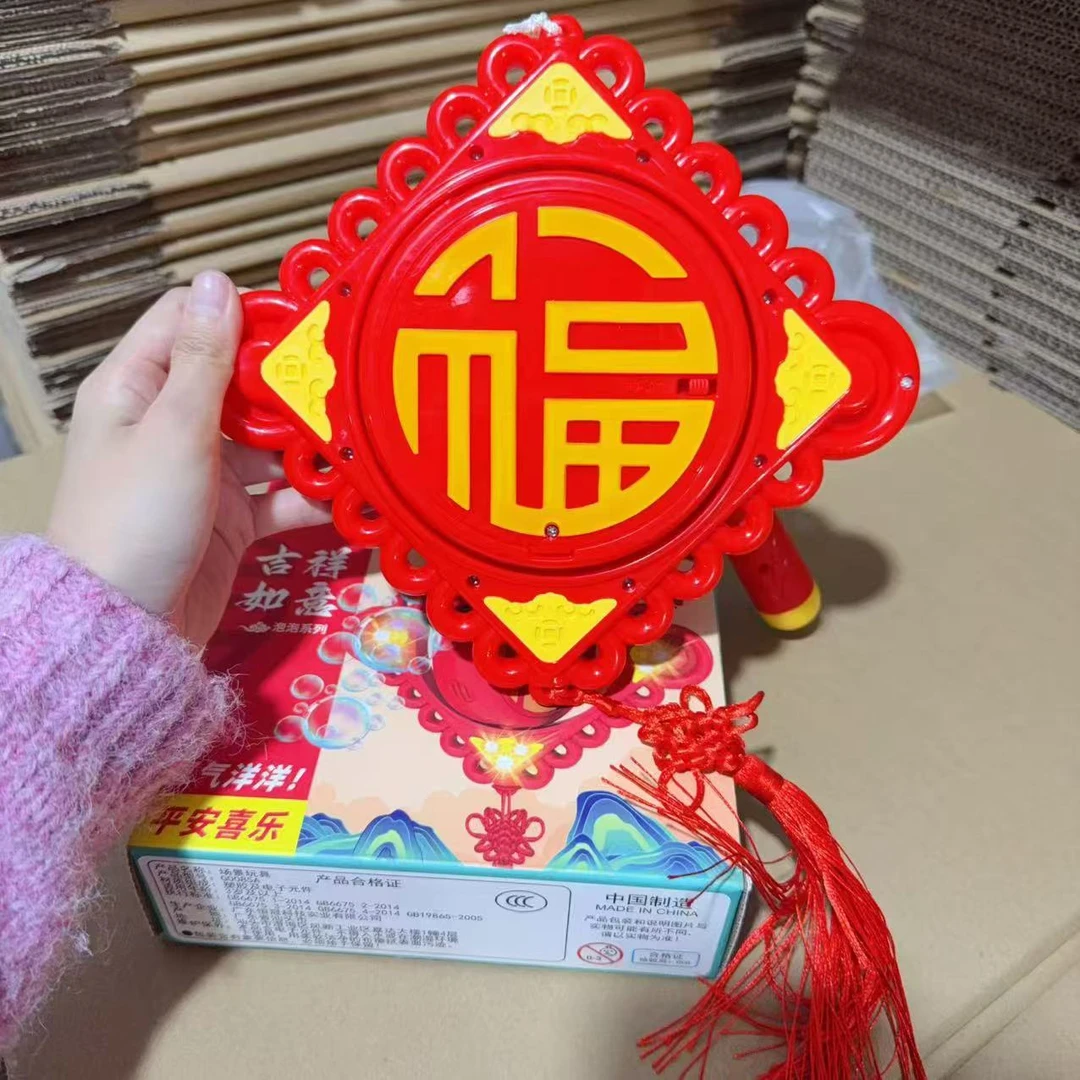 清仓品！纽奇新年泡泡机一个！麻烦哥哥姐姐们少售后！科学