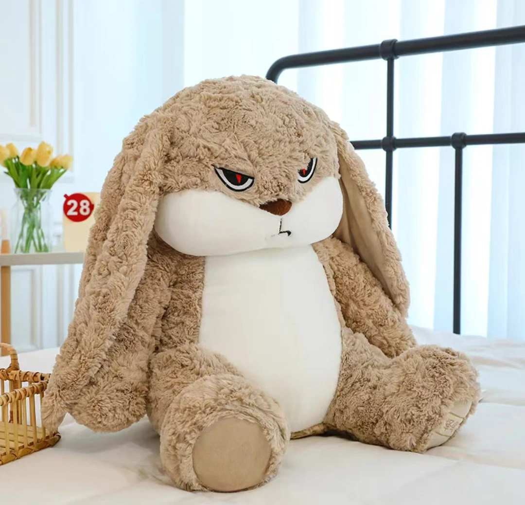 网红择偶记丢丢兔子可爱超萌公仔玩偶安抚毛绒玩具生日礼物送女友