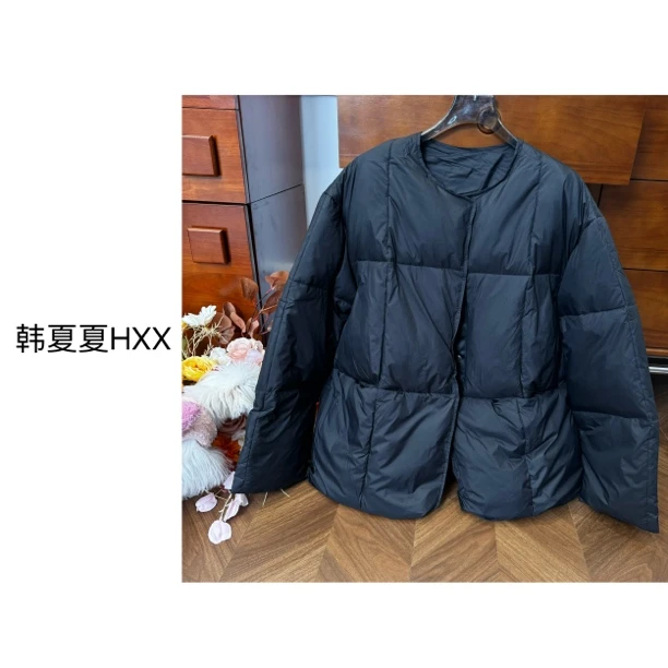 HXX / 中款90白鸭绒羽绒服外套DZ8967