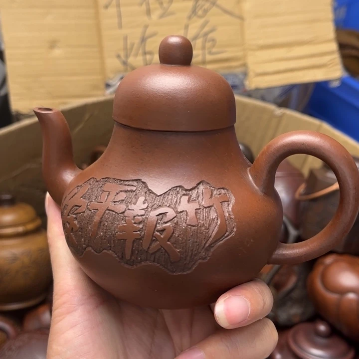 紫砂茶壶紫砂壶等各种