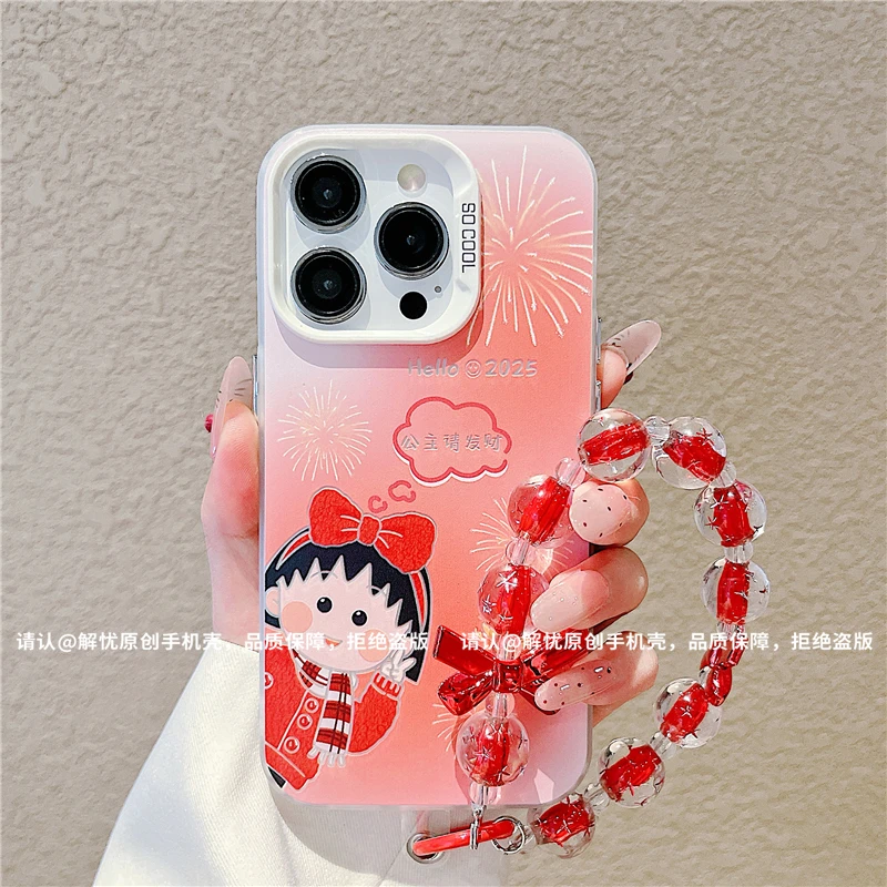 磨砂彩银适用苹果16/iPhone/华为荣耀/OPPO/VIVO/小米手机壳保护