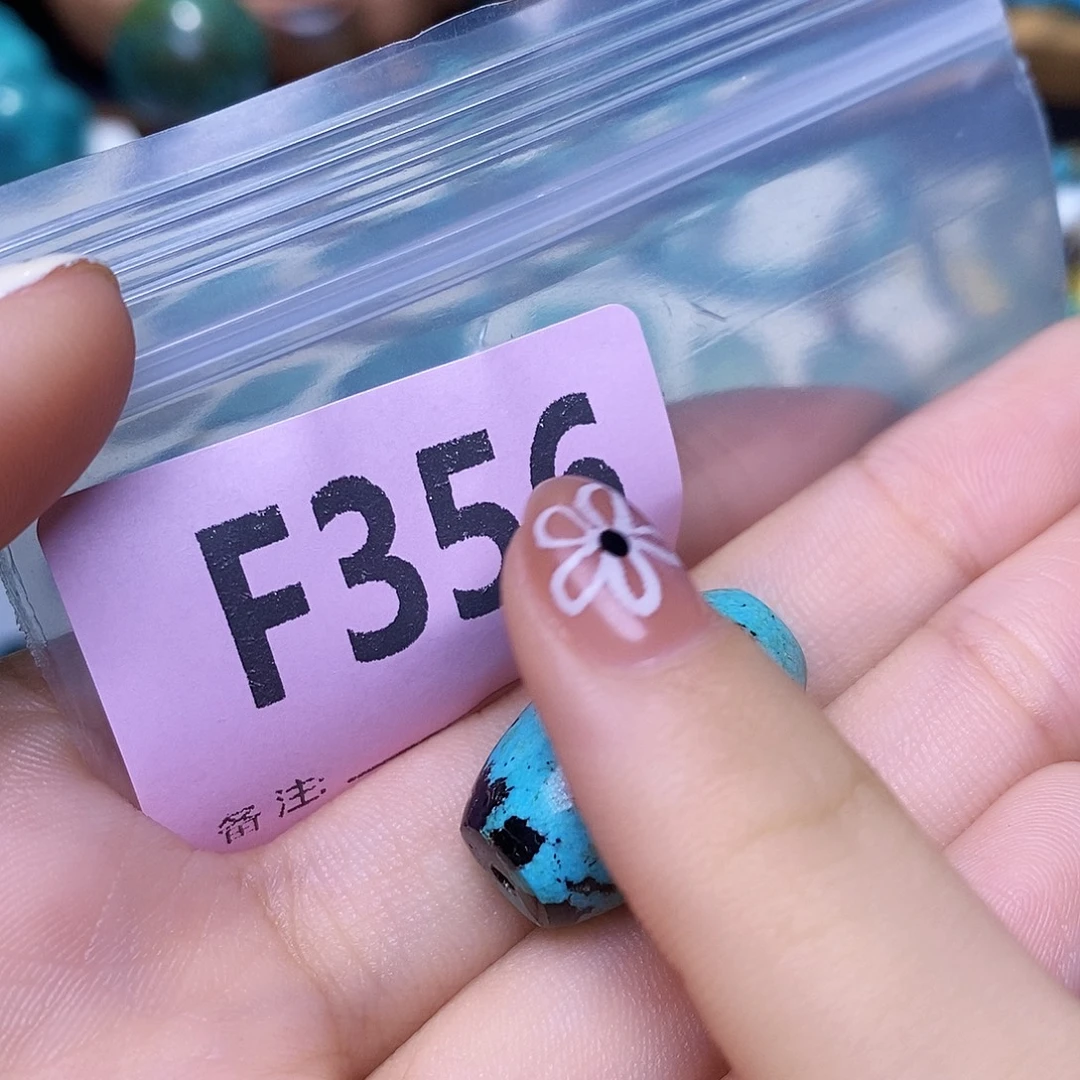 空竹粉丝专享十堰特色散珠