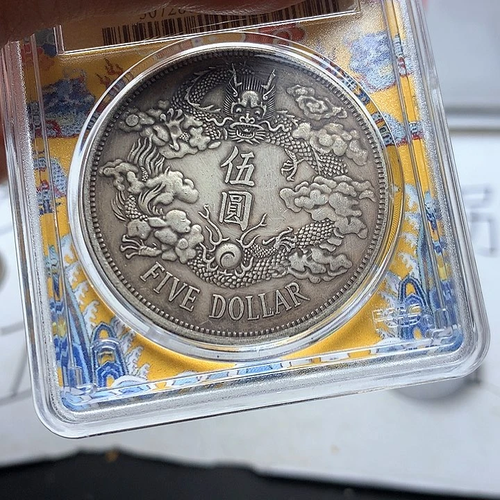手工艺品琉璃8888