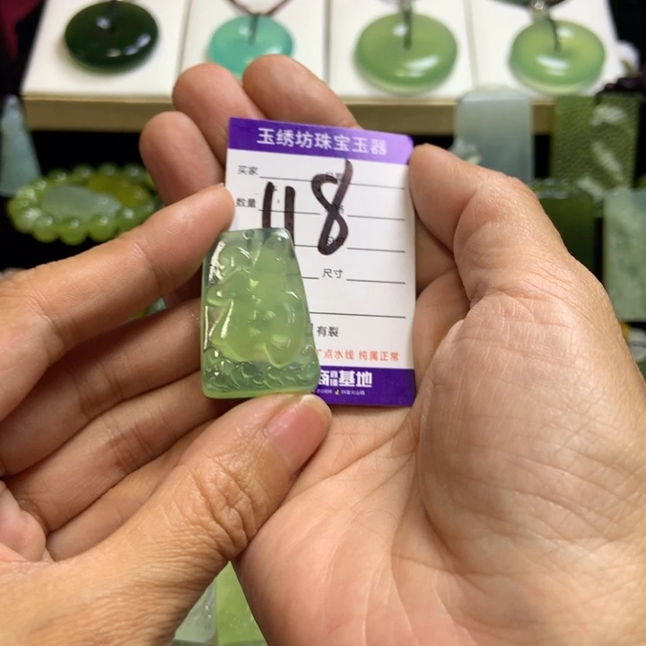 【闪购商品】蛇纹石玉未镶嵌颈饰森*火