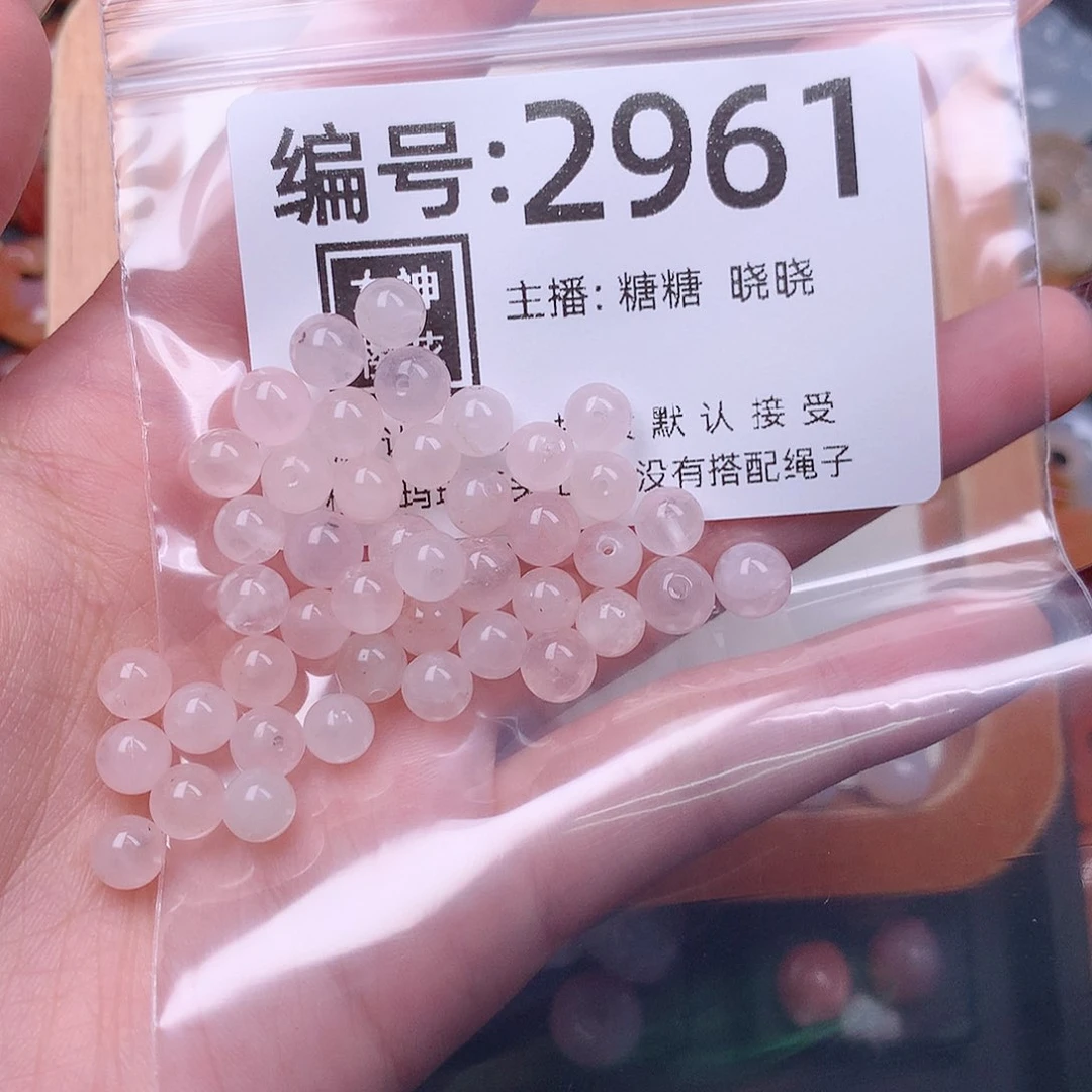 玛瑙/玉髓颈饰合金用****7