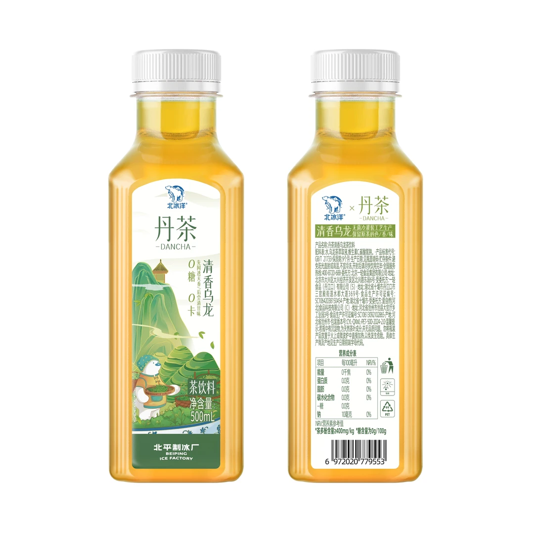 北冰洋丹茶0卡清香茶饮500ml/瓶