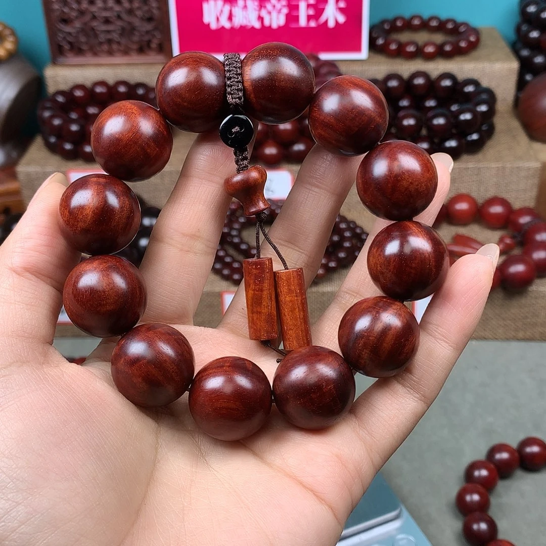 小叶紫檀手串/手链20