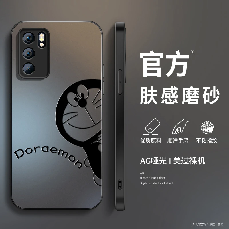 适用opporeno6手机壳新款reno6pro磨砂硅胶卡通pro+高级全包外壳