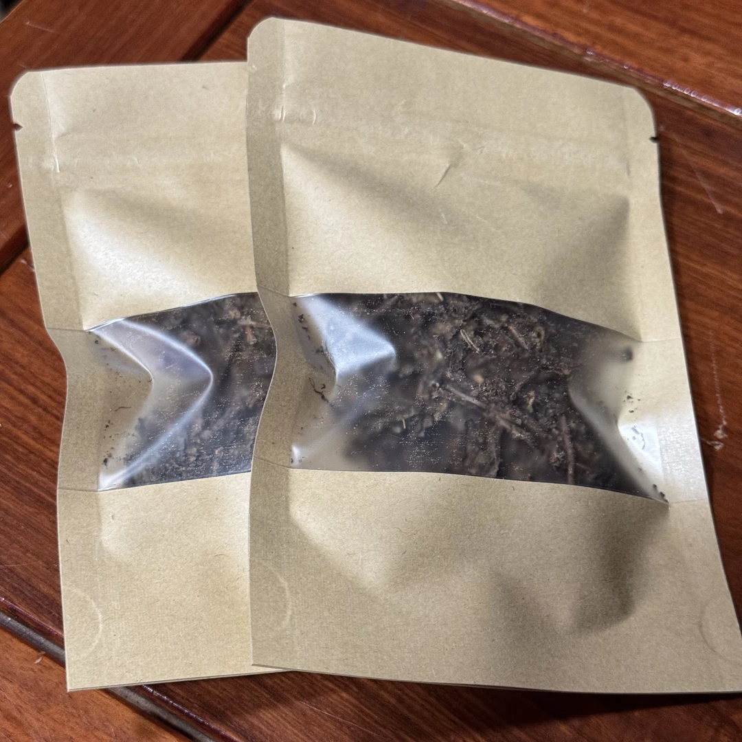 1994年 益阳茶厂 特制茯砖 品鉴装