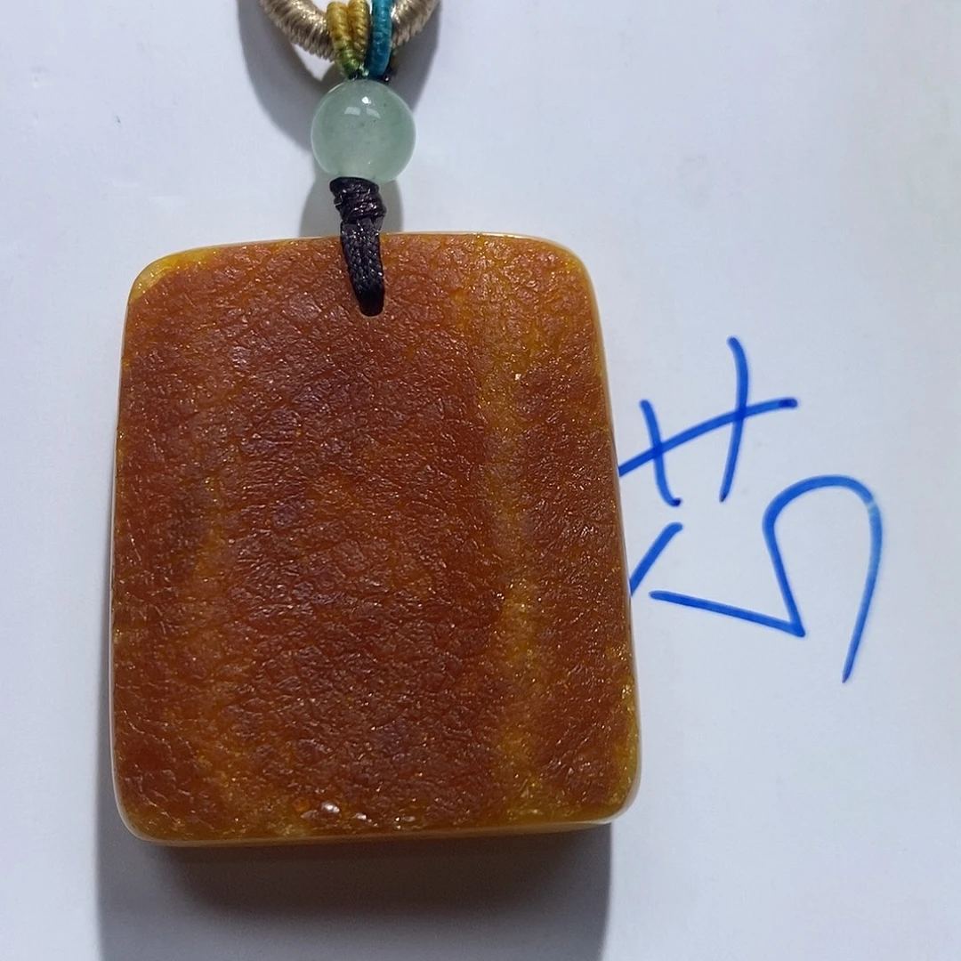 未镶嵌定制琥珀蜜蜡