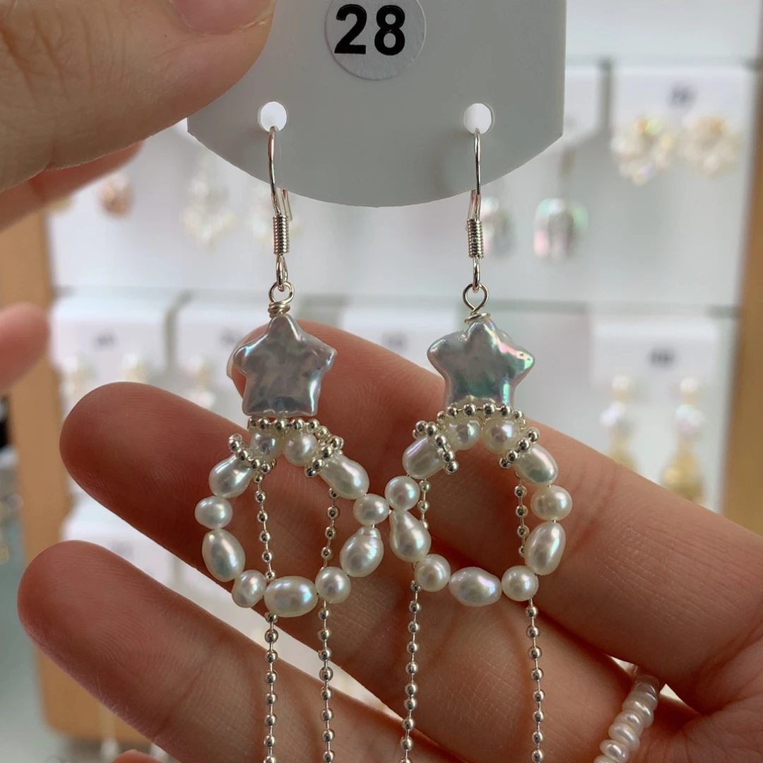 未镶嵌耳饰淡水珍珠