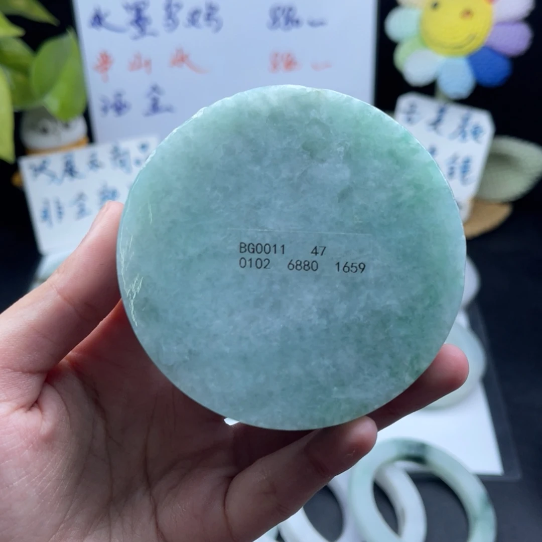 【闪购商品】定制翡翠手镯77未镶嵌