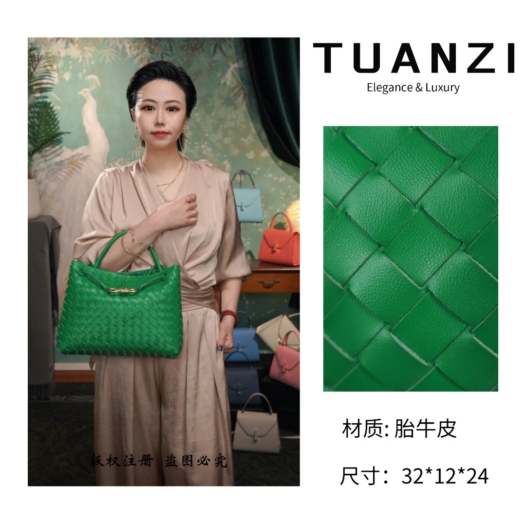 【高端玩家】小葆Andi大号明星同款编织头层皮女包 XKY-6816-绿色