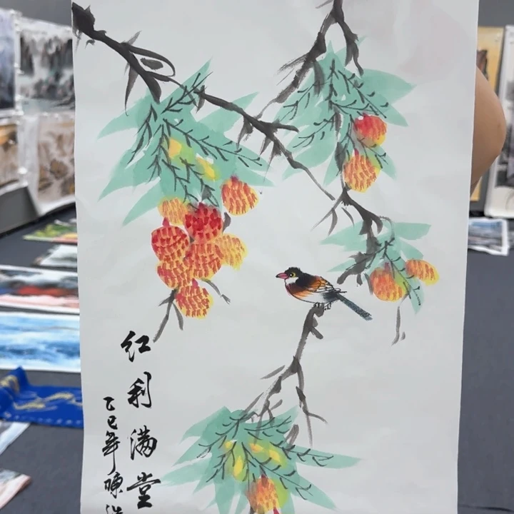 和和美美啊哈哈啊