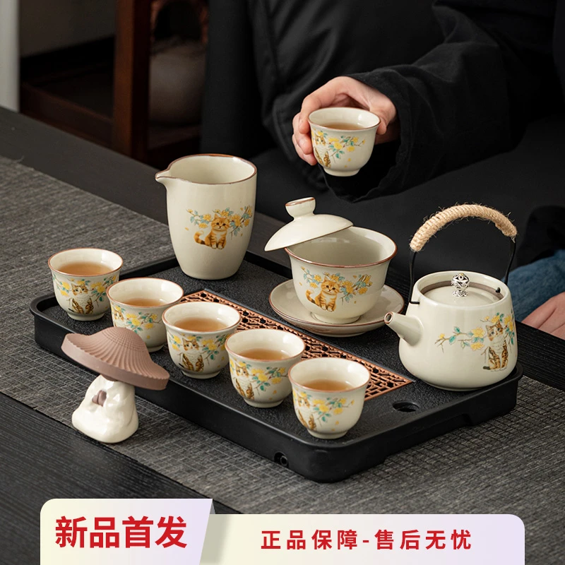 新款功夫茶具套装汝窑陶瓷中式家用全套盖碗茶壶茶杯公道杯泡茶器