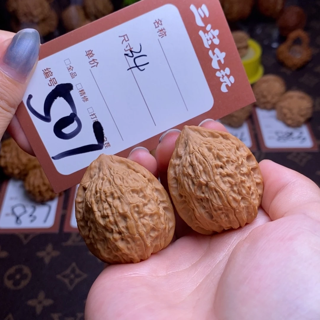 文玩核桃把件34吸血鬼507
