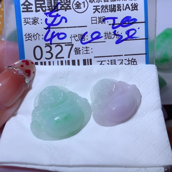 翡翠颈饰未镶嵌志****发