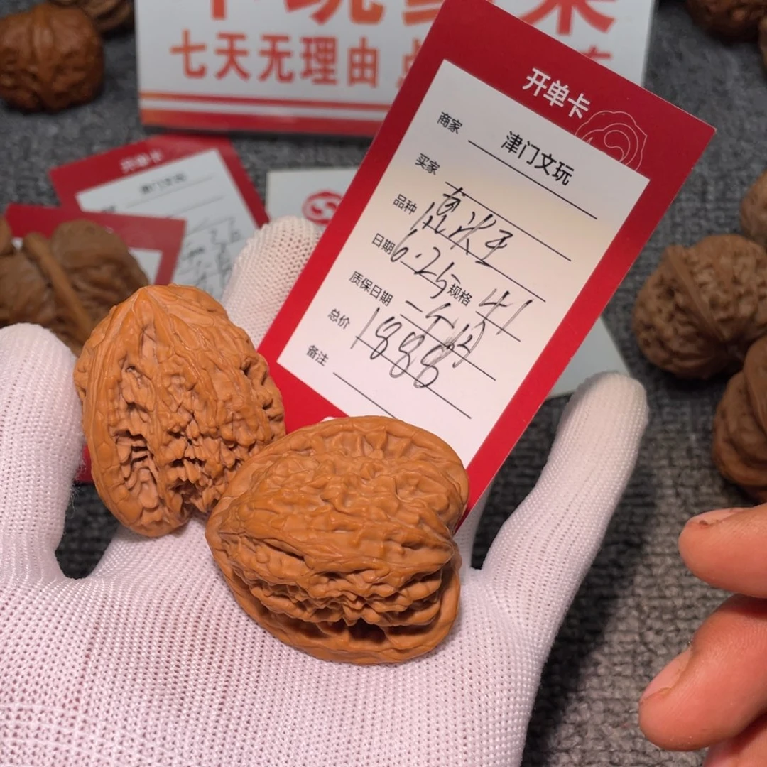 文玩核桃把件虎头王