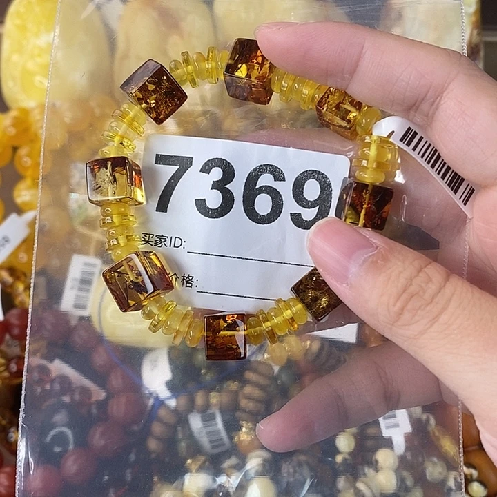 蜜蜡未镶嵌珠宝奇石