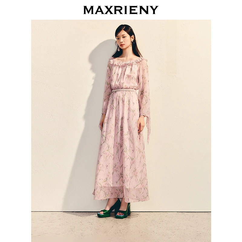 【诗语专属】MAXRIENY粉彩百合收腰X型藕粉色显瘦2025新款连衣长裙