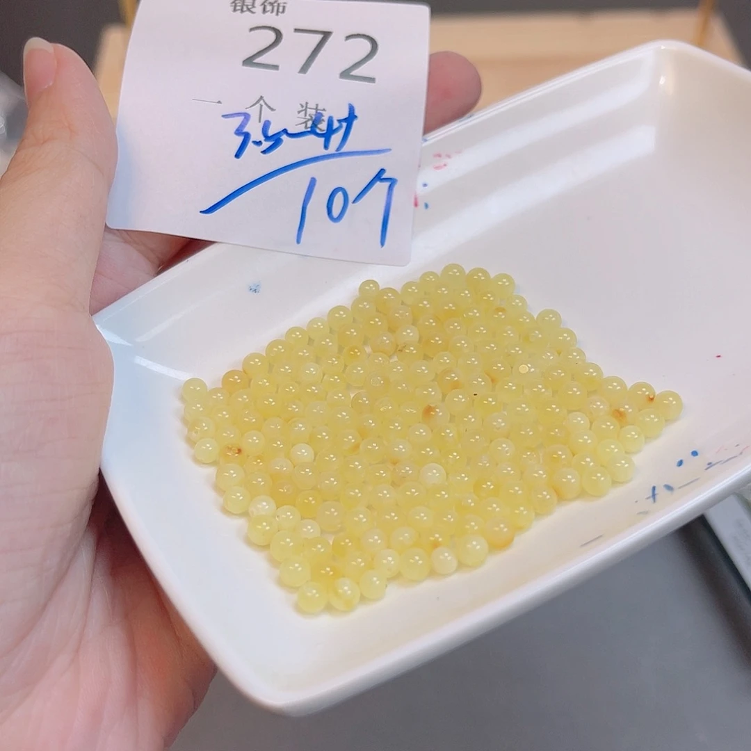 水晶珠宝半成品未镶嵌272 。