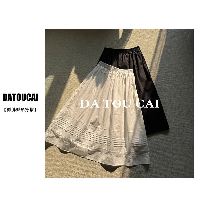 夏季新款微胖mm松紧高腰纯棉褶边蕾丝花边拼接百搭显瘦中长款半裙