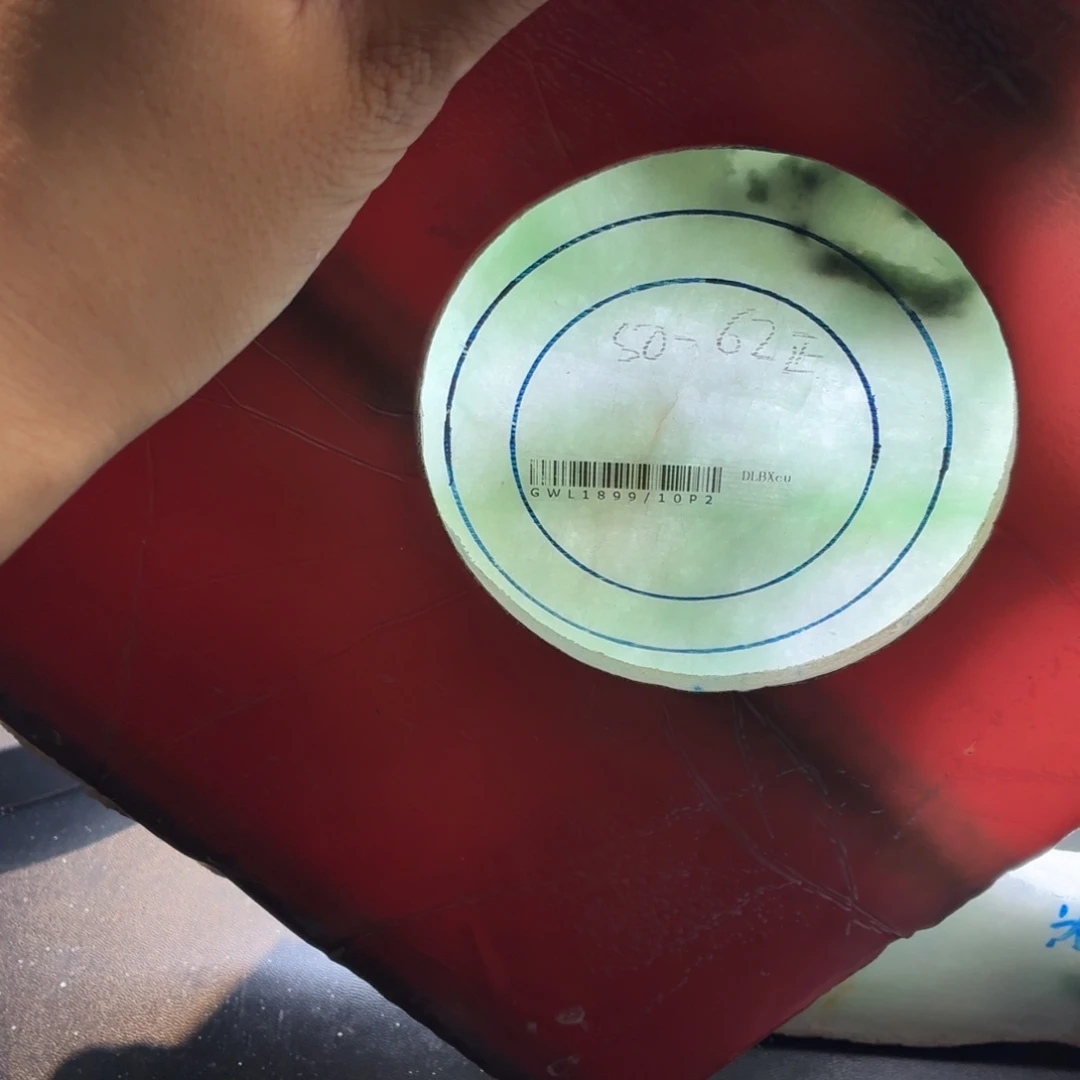 张****定制翡翠未镶嵌翡翠手镯多样性发一
