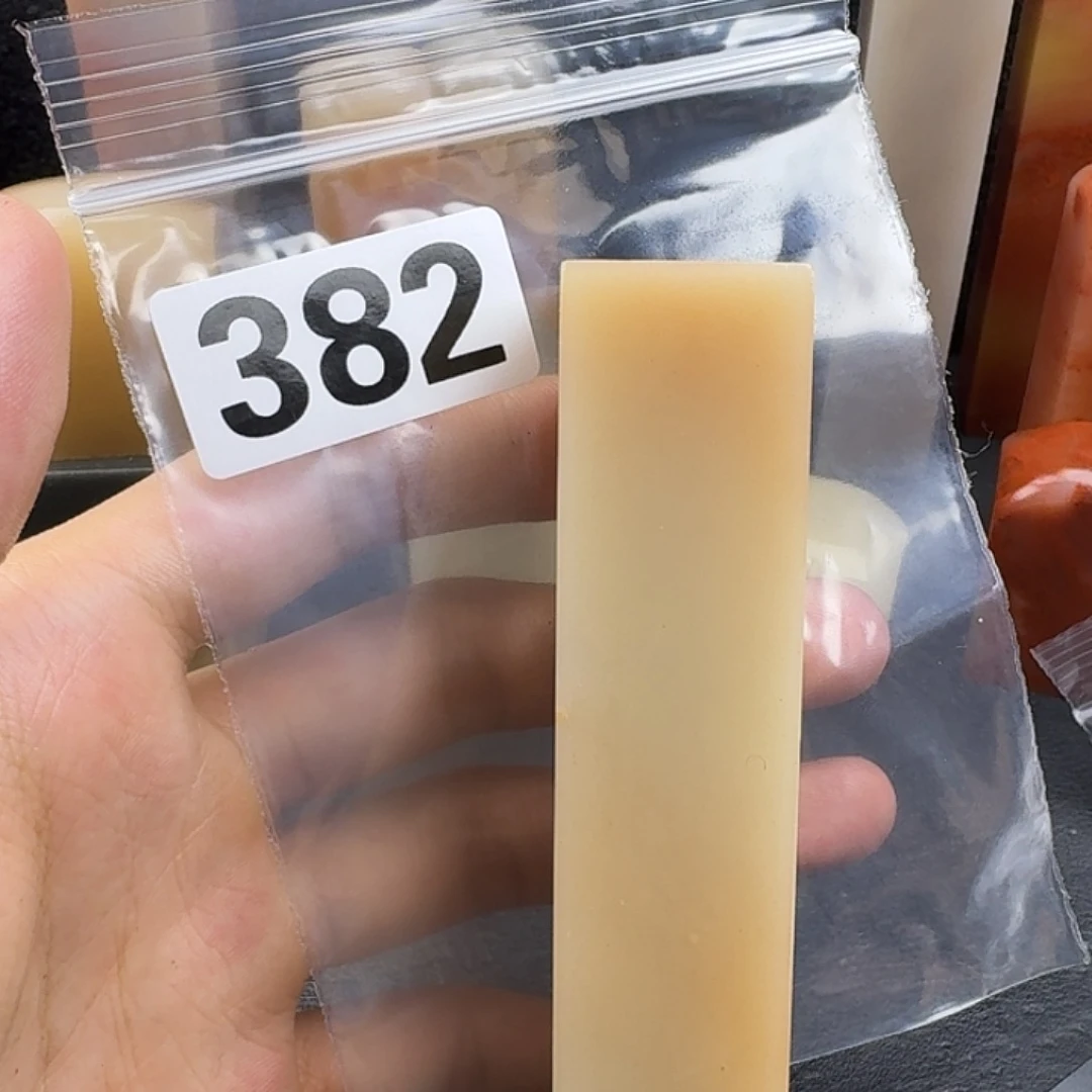 宝***身老挝石nnnmmmmmmmmnnn