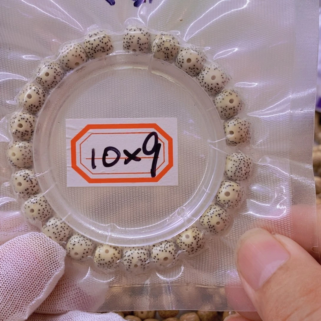 手串星月菩提99999999999