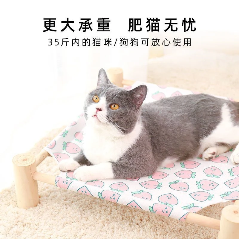 宠物行军床狗狗床四季通用猫咪床可拆洗夏季猫窝狗窝宠物用品小号