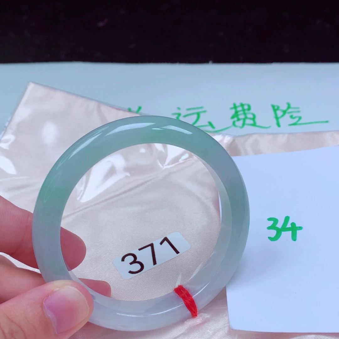 未镶嵌手镯翡翠缅甸天然A货翡翠手镯55.6