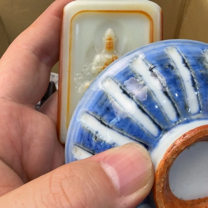 闪购商品多样性发一