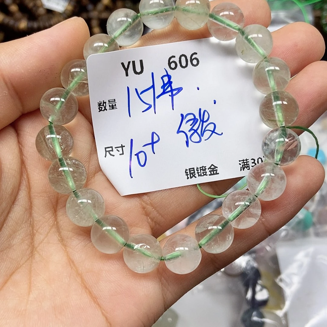 颈饰银S925镶嵌紫晶YU606