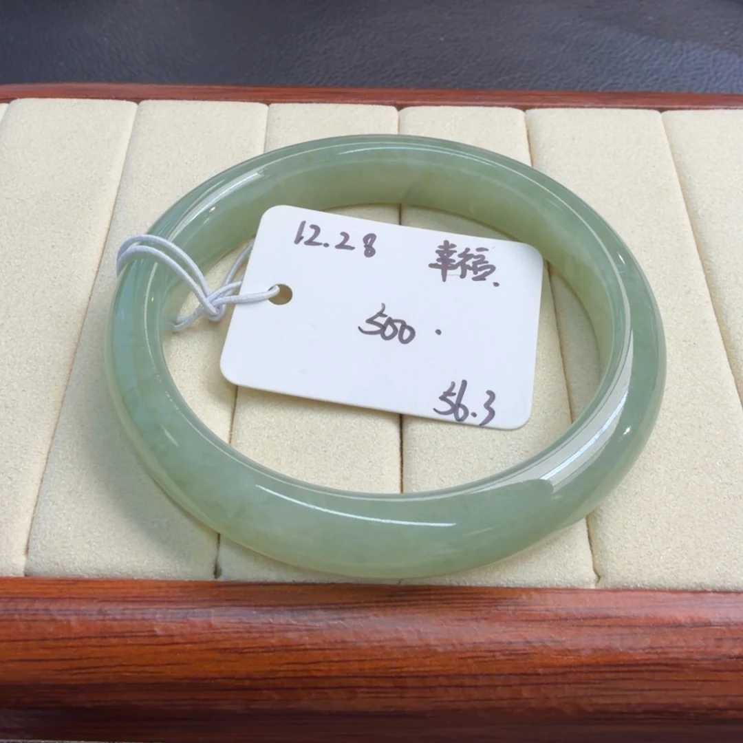 定制翡翠未镶嵌56.3