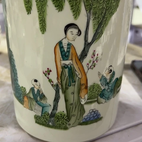 一哈来不去都要带起来给