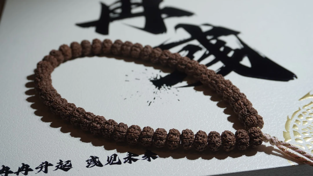 【冉彧出品】专属小金刚