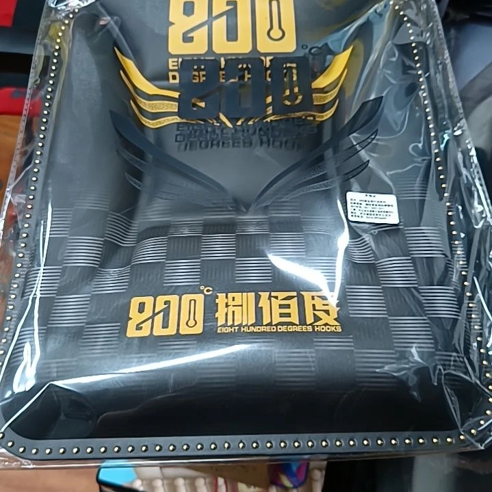 曾***。啊啊啊啊啊啊啊啊