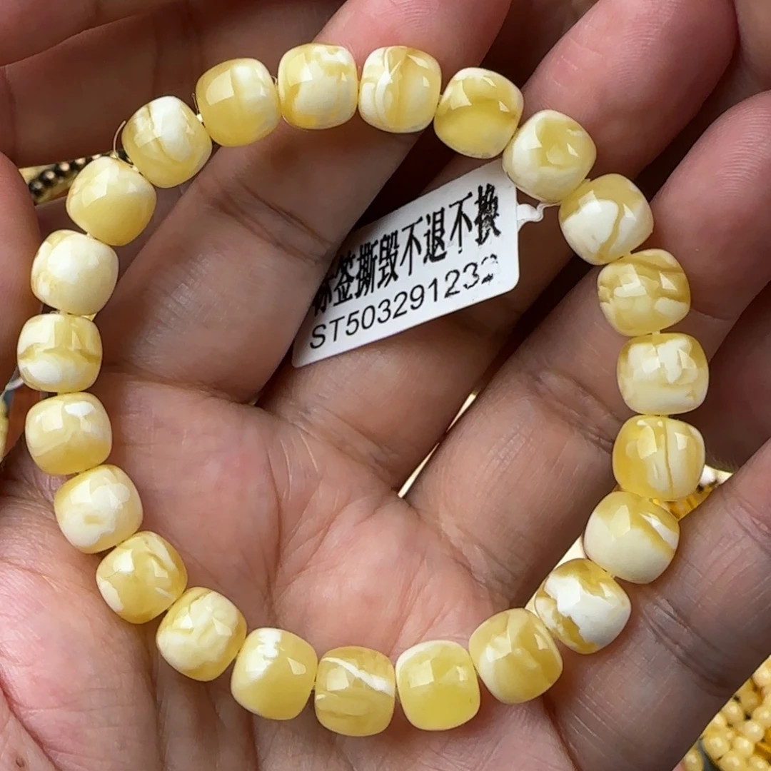 未镶嵌琥珀手链9咪
