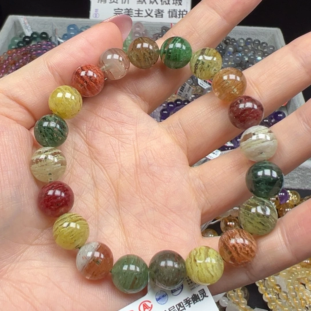 手链烟晶未镶嵌卡10珍藏级冰透千层四季幽灵50