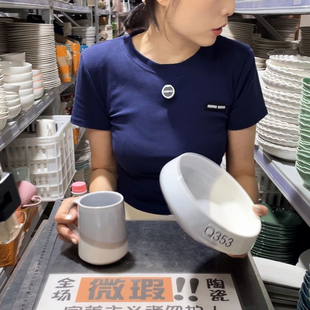 瓷片353             2杯2碗