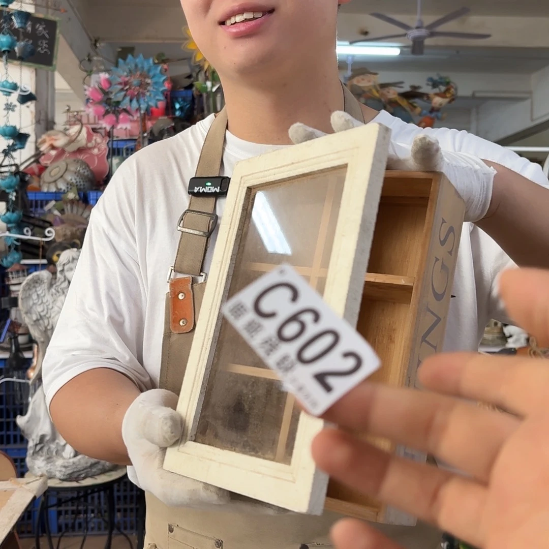 核桃木/黑胡桃（胡桃木）