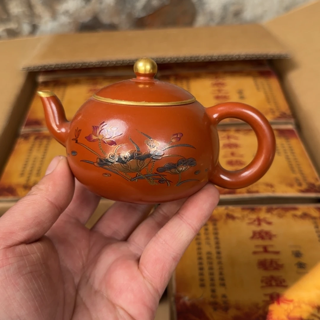 【闪购商品】紫砂茶壶紫砂茶具