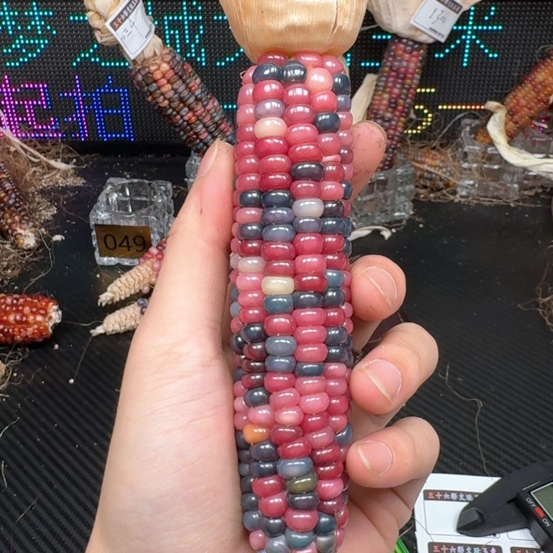 柏香籽/百香籽吊坠…*