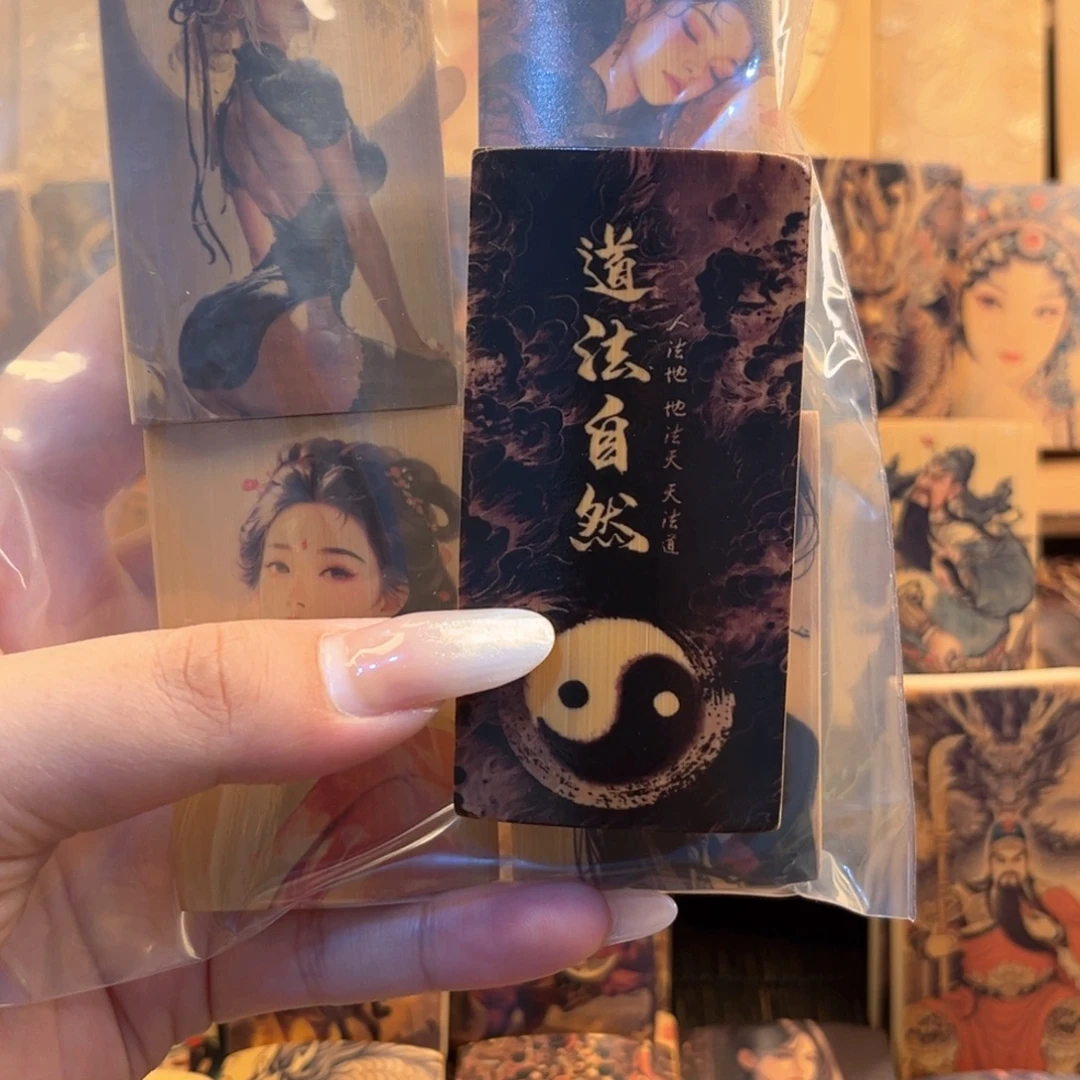 木质类哈哈哈哈哈哈哈哈哈哈