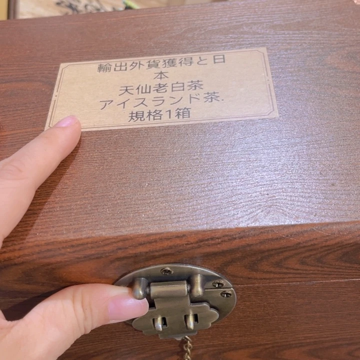 紫砂我也不知道我为什么要这样